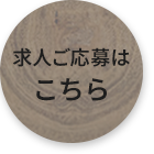 contact02
